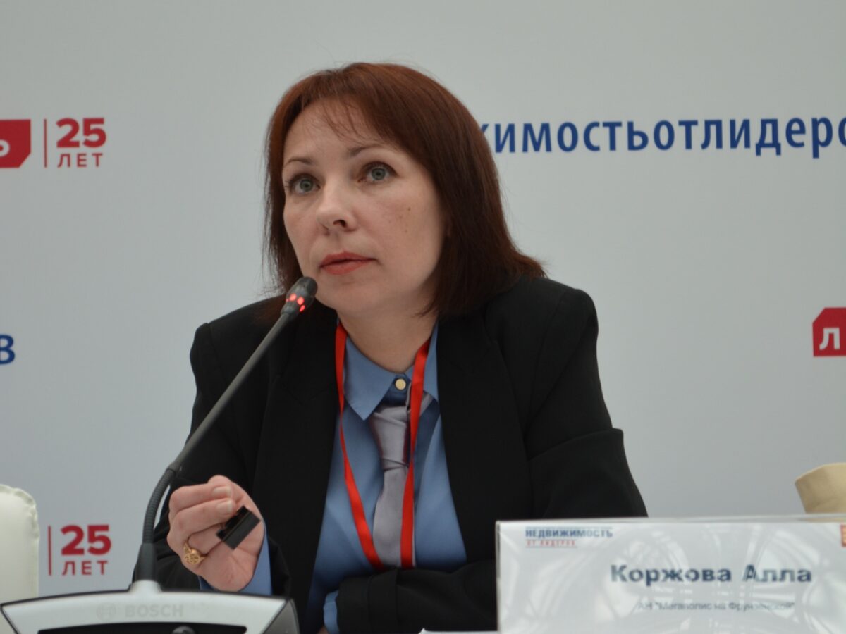 Главная страница